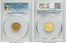 Kutch. Madanasinghji gold Kori VS 2004 (1947) UNC Details (Filed Rims) PCGS, KM-Y84, Fr-1281. An engaging off-metal strike in gold of which only 30 pi...