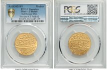 British India. Bengal Presidency gold Mohur AH 1202 Year 19 (1790) AU Details (Bent) PCGS, Calcutta mint, Prid-61, Stevens-4.1. Edge Grained Right. Wi...