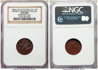 British India. Bombay Presidency Proof 1/2 Pice AH 1219 (1804) PR67 Brown NGC, KM204. Ultra glossy, with needle-sharp detailing. The finest graded exa...