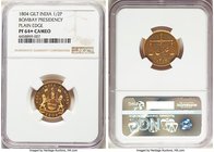 British India. Bombay Presidency gilt-copper Proof 1/2 Pice AH 1219 (1804) PR64+ Cameo NGC, Soho mint, KM204a. Plain Edge. Presently the second finest...