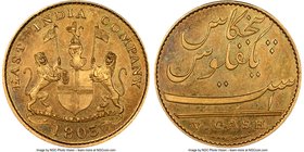 British India. Madras Presidency gilt-copper Proof 5 Cash 1803 PR64 Cameo NGC, Soho mint, cf. KM318c (given in gold, not gilt). Currently the single f...