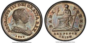 George III 30 Pence Token 1808 MS62 PCGS, KM-Tn4, S-6616A. Variety with harp pointing to O in TOKEN. A lustrous example of this scarce pattern token w...