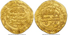 Almoravid. Ali b. Yusuf (AH 500-537 / AD 1106-1142) gold Dinar AH 533 (AD 1138/9) AU55 NGC, Madinat Fes mint, A-466.3, Hazard-373. With Tashufin as he...