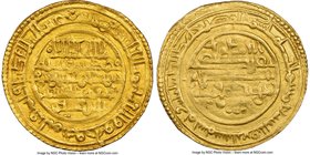 Almoravid. Ali b. Yusuf (AH 500-537 / AD 1106-1142) gold Dinar AH 534 (AD 1139/40) AU58 NGC, Sijilmasa mint, A-466.3, Hazard-370. With Tashufin as hei...