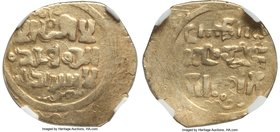 Great Mongols. temp. Chingiz (Genghis) Khan (AH 603-624 / AD 1206-1227) gold Dinar ND XF Details (Scratches) NGC, Samarqand mint, A-B1967 (RR), ICV-19...