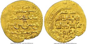 Ilkhanid. Gaykhatu (AH 690-694 / AD 1291-1295) gold Dinar ND MS61 NGC, Tabriz mint, A-2158.1, SICA-Unl. 4.45gm. Splendidly struck if just mildly off-c...