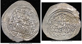 Ottoman Empire. Orhan Ghazi (AH 724-761 / AD 1324-1360) Akce ND (c. AH 720s / AD 1320s) AU58 NGC, No mint (Bursa, in Turkey), cf. A-AT1288 (RRR; for t...