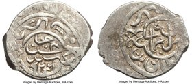 Ottoman Empire. Suleyman I (AH 926-974 / AD 1520-1566) Maydin AH 926 (AD 1520) AU (unevenly struck), Mar'ash mint (in Turkey), A-Unl. (maydins given o...