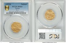 Ottoman Empire. Suleyman I (AH 926-974 / AD 1520-1566) gold Sultani AH 926 (AD 1520/1) MS64 PCGS, Misr mint (in Egypt), Fr-4. 

HID09801242017