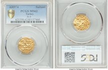 Ottoman Empire. Selim II (AH 974-982 / AD 1566-1574) gold Sultani AH 974 (AD 1566) MS62 PCGS, Constantinople mint (in Turkey), Fr-5. 

HID0980124201...