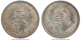 Ottoman Empire. Abdul Mejid 5 Piastres AH 1267 (1851) MS65 PCGS, Tunus mint (in Tunisia), KM108. Full mint bloom with light golden-orange toning, amaz...