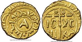 Sicily. Tancredi gold Tari ND (1189-1194) AU55 NGC, Messina mint, Fr-641a, Biaggi-1234 (R2). 1.72gm. A very rare type to find in so fine a grade, the ...
