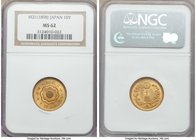 Meiji gold 10 Yen Year 31 (1898) MS62 NGC, KM-Y33. Toned just slightly reddish, giving a honeyed color to the surfaces, with a pleasant light-dark con...