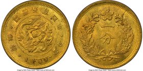 Republic Fun Year 504 (1895) MS64 NGC, KM1105. Two characters. Lustrous, lightly toned, and displaying a number of minor die breaks but no distraction...