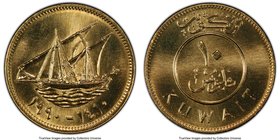 Jabir Ibn Ahmad Specimen 10 Fils AH 1410 (1990) SP68 PCGS, KM11. Value within circle / Dhow, dates below. A nearly flawless selection.

HID098012420...