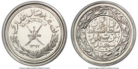 Sa'id ibn Taimur Proof 1/2 Dhofari Rial AH 1367 (1947) PR65 PCGS, KM29. Struck for use in Dhofar Province. Brilliant and sharp with hard mirrored surf...