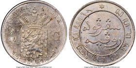 Dutch Colony. Wilhelmina 1/10 Gulden 1901-(u) MS63 NGC, Utrecht mint, KM304, Scholten-831. Absolutely pressing the upper bounds of the assigned grade,...