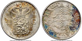 Dutch Colony. Wilhelmina 1/4 Gulden 1898-(u) MS64 NGC, Utrecht mint, KM305, Scholten-799. Unmatched in this near-gem grade level and possessed of a st...