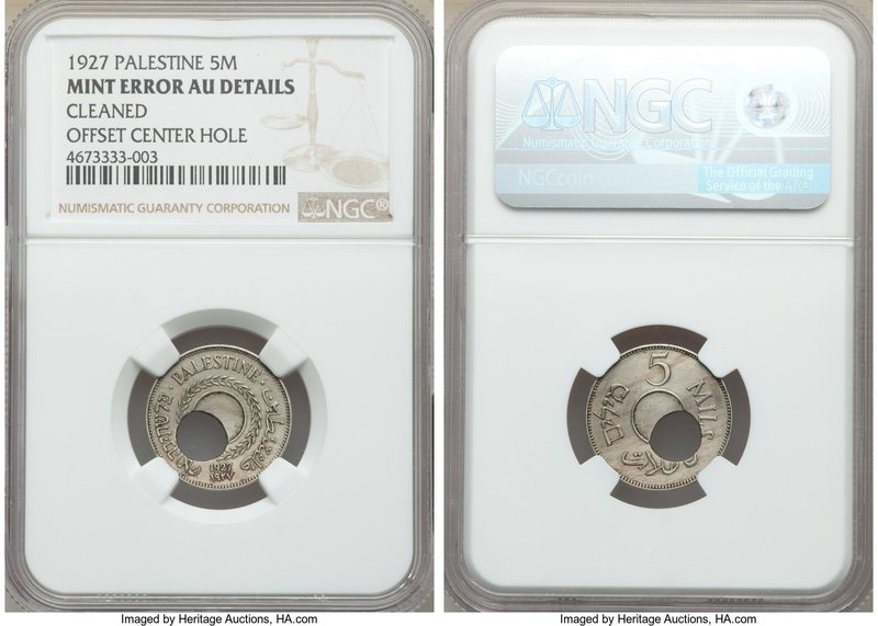 British Mandate Mint Error - Offset Center Hole 5 Mils 1927 AU Details (Cleaned)...