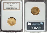 Republic gold 2 Escudos 1829 LM-JM AU58 NGC, Lima mint, KM149.1. Fully lustrous and very well-struck. A scarce grade for this early date. 

HID09801...