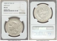 Republic 5 Pesetas 1880 B-BF MS64 NGC, Lima mint, KM201.2. Variety with dot to left of mintmark. A wholesome piece that dazzles with soft mottled pati...