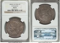Republic 5 Pesetas 1882 M-LM AU53 NGC, Ayacucho mint, KM201.3. Coveted outside of lower technical grades, a light texturing in the fields giving the c...