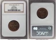 USA Administration "Large S" Centavo 1918-S AU53 Brown NGC, San Francisco mint, KM163, Allen-2.16a. A sought-after variety, semi-glossy with varied co...