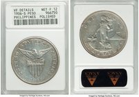 USA Administration Peso 1906-S F12 (Polished) ANACS, KM168. The key date in the series, which saw much of the original mintage melted down. 

HID098...