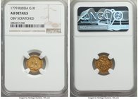 Catherine II gold Rouble 1779 AU Details (Obverse Scratched) NGC, St. Petersburg mint, KM-C76, Bit-115 (R). Exhibiting a few minor scratches on the ob...
