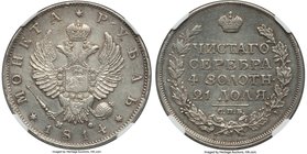 Alexander I Rouble 1814 СПБ-MФ/ПC AU Details (Cleaned) NGC, St. Petersburg mint, KM-C130, Bit-109var. On close examination, the mintmaster's initials ...