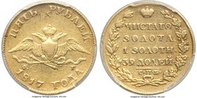 Alexander I gold 5 Roubles 1817 CПБ-ФГXF Details (Tooled) PCGS, St. Petersburg mint, KM-C132, Bit-18. Obv. Imperial eagle with wings down and date bel...