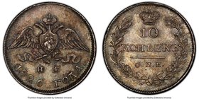 Nicholas I 10 Kopecks (Grivennik) 1826 CΠБ-HГ MS63 PCGS, St. Petersburg mint, KM-C157, Bit-142 (R). Very scarce in choice condition, this being one of...