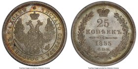 Nicholas I 25 Kopecks 1855 CΠБ-HI MS65 PCGS, St. Petersburg mint, KM-C166.1, Bit-311. A conditional rarity to be sure, few of this date surviving in t...