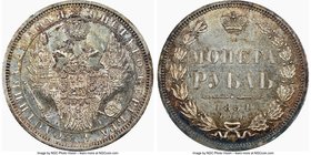 Nicholas I Rouble 1854 CПБ-HI MS63 NGC, St. Petersburg mint, KM-C168.1, Bit-234. Boldly struck, and fully lustrous, with light marks. From the Allen M...