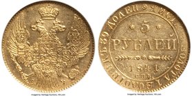 Nicholas I gold 5 Roubles 1841 CПБ-AЧ MS64 NGC, St. Petersburg mint, KM-C175.1, Bit-18. Obv. Crowned Imperial eagle with orb and scepter. Rev. Date an...