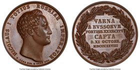 Nicholas I bronzed Specimen "Capture of Varna" Medal 1828 SP64 PCGS, Diakov-471.1. 38mm. By H. Gube. Showcasing a superb high relief with bright, refl...