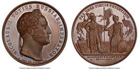Nicholas I bronzed Specimen "Peace of Adrianople with Turkey" Medal 1829 SP64 PCGS, Diakov-487.1. 38mm. By H. Gube. One of a mere handful of this type...