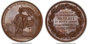 Nicholas I bronzed Specimen "Capture of Adrianopol" 1829 SP64 PCGS, Diakov-485.1 (R1). 39mm. By C. Pfeuffer. Exceptionally bright and reflective, and ...
