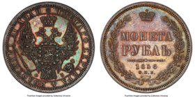 Alexander II Rouble 1856 CПБ-ФБ MS61 PCGS, St. Petersburg mint, KM-C168.1, Bit-46. Deeply toned in shades of blue-gray, silver, and gold.

HID098012...