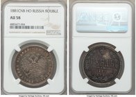 Alexander II Rouble 1881 CПБ-HФ AU58 NGC, St. Petersburg mint, KM-Y25, Bit-41. Well struck with reddish-gold toning. There is little, or no, rubbing o...