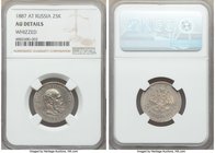 Alexander III 25 Kopecks 1887-AГ AU Details (Whizzed) NGC, St. Petersburg mint, KM-Y44, Bit-90 (R). Well struck with noticeable altered surfaces.

H...