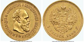 Alexander III gold 5 Roubles 1888-AΓ AU58 NGC, St. Petersburg mint, KM-Y42.

HID09801242017