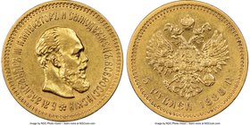 Alexander III gold 5 Roubles 1888-AΓ AU50 NGC, St. Petersburg mint, KM-Y42.

HID09801242017