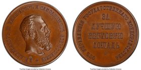 Alexander III bronzed Specimen "Best Saddle Horse" Medal ND (1886) SP64 PCGS, Diakov-981.2. 45mm. By A. Griliches. Visually stunning, rich mahogany su...