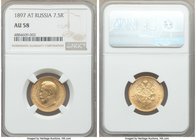 Nicholas II gold 7 Roubles 50 Kopecks 1897-AΓ AU58 NGC, St. Petersburg mint, KM-Y63. From the George Hans Cook Collection

HID09801242017
