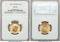 Nicholas II gold 10 Roubles 1902-AP MS64 NGC, St. Petersburg mint, KM-Y64. Very seldom-encountered so well-preserved and beautifully original. 

HID...