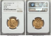 Nicholas II gold 15 Roubles 1897-AΓ AU58 NGC, St. Petersburg mint, KM-Y65.2. Narrow rim variety. 

HID09801242017