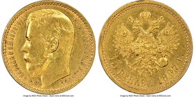Nicholas II gold 15 Roubles 1897-AΓ AU58 NGC, St. Petersburg mint, KM-Y65.2.

HID09801242017
