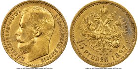 Nicholas II gold 15 Roubles 1897-AΓ AU55 NGC, St. Petersburg mint, KM-Y65.2.

HID09801242017