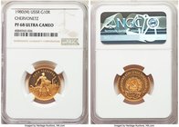 USSR gold Proof Chervonetz (10 Roubles) 1980-MMД PR68 Ultra Cameo NGC, Moscow mint, KM-Y85.

HID09801242017